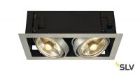 KADUX 2 ES111 светильник встраиваемый для 2-х ламп ES111 по 75Вт макс., матированный алюминий/черный