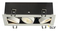 KADUX 3 LED светильник встраиваемый 21Вт с БП и LED 3000К, 1920лм, 3х 38°, белый/ черный