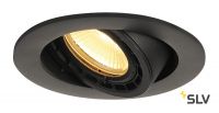 SUPROS 78 DL светильник встраиваемый 12Вт с БП и LED 3000К, 700лм, 60°, черный