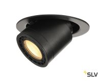 SUPROS 78 MOVE светильник встраиваемый 12Вт с БП и LED 3000К, 700лм, 60°, черный