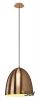PARA CONE 30 светильник подвесной для лампы E27 60Вт макс., матированная медь
