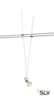 TENSEO, ASMARA светильник 12В AC для лампы QR-C51 35Вт макс., черный