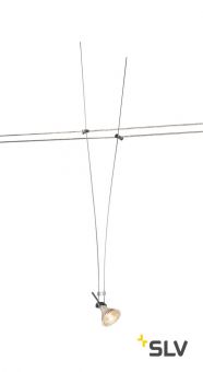 TENSEO, ASMARA светильник 12В AC для лампы QR-C51 35Вт макс., хром