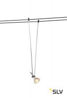 TENSEO, TELESCOPE светильник 12В AC для лампы QR-C51 20Вт макс., черный