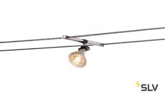 TENSEO, COSMIC светильник 12В AC для лампы QR-C51 35Вт макс., хром (2 шт.)