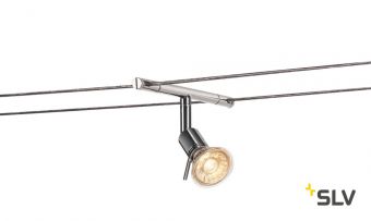 TENSEO, SYROS светильник 12В AC для лампы QR-C51 50Вт макс., хром