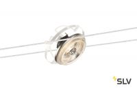 TENSEO, WIRE QRB светильник 12В AC для лампы QR111 G53 50Вт макс., белый