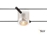 TENSEO, COMET светильник 12В AC для лампы QR-C51 50Вт макс., черный / стекло частично матовое