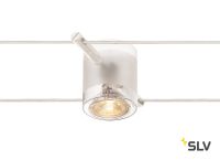 TENSEO, COMET светильник 12В AC для лампы QR-C51 50Вт макс., белый / стекло частично матовое