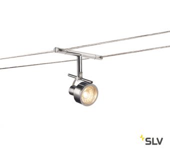 TENSEO, SALUNA светильник 12В AC для лампы QR-C51 35Вт макс., хром