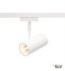 D-TRACK, REVILO светильник 9.5Вт с LED 2700К, 620лм, 15°, белый