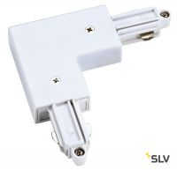 1PHASE-TRACK, L-коннектор с разъёмом питания, 16А макс., GND по внутреннему углу, белый