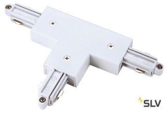 1PHASE-TRACK, T-коннектор с разъёмом питания, 16А макс., GND слева, белый