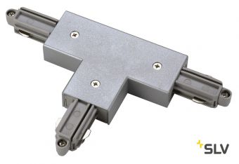 1PHASE-TRACK, T-коннектор с разъёмом питания, 16А макс., GND слева, серебристый