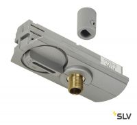 1PHASE-TRACK, адаптер для светильников, 2кг макс., 6А макс., серебристый