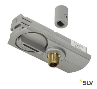 1PHASE-TRACK, адаптер для светильников, 2кг макс., 6А макс., серебристый