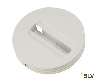 1PHASE-TRACK, основание накладное для светильника с адаптером, 2кг макс., 6А макс., белый