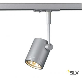 1PHASE-TRACK, BIMA 1 светильник для лампы GU10 50Вт макс, серебристый