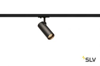 1PHASE-TRACK, HELIA 50 светильник 11Вт c LED 3000К, 750лм, 35°, CRI>90, черный