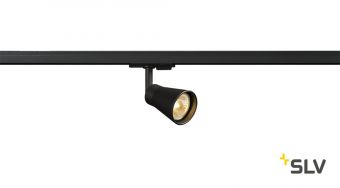 1PHASE-TRACK, AVO светильник для лампы GU10 50Вт макс., черный