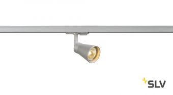 1PHASE-TRACK, AVO светильник для лампы GU10 50Вт макс., серебристый