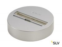 3Ph | EUTRAC®, основание накладное для светильника с 3Ph-адаптером, 16A макс., серебристый