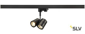 3Ph, BIMA 2 светильник для 2-х ламп GU10 по 50Вт макс., черный