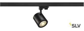 3Ph, ENOLA_C светильник 12Вт с LED 3000К, 900лм, 35°, черный