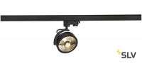 3Ph, KALU TRACK ES111 светильник для лампы ES111 75Вт макс., черный