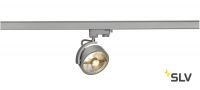 3Ph, KALU TRACK ES111 светильник для лампы ES111 75Вт макс., серебристый