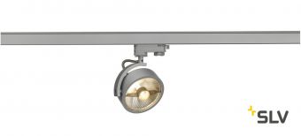 3Ph, KALU TRACK ES111 светильник для лампы ES111 75Вт макс., серебристый