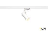 3Ph, HELIA 50 светильник 11Вт с LED 3000К, 750лм, 35°, CRI>90, белый