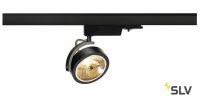 3Ph, KALU TRACK QRB111 светильник с ЭПН для лампы QRB111 50Вт макс., черный