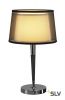 BISHADE TL-1 светильник настольный для лампы E27 40Вт макс., черный/ белый/ хром