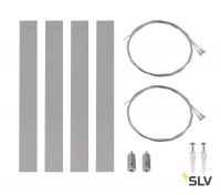 RASTO LED, комплект подвесов 1.5м