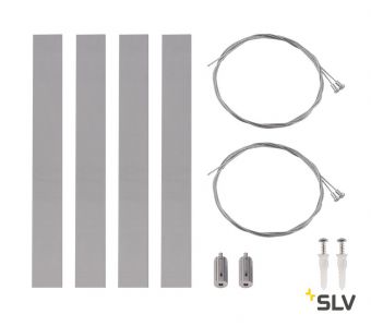 RASTO LED, комплект подвесов 1.5м