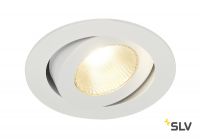 CONTONE® TURNO ROUND DtW светильник встраив. 16Вт с LED 2000-3000К, 890лм, 30°, CRI>90, с БП, белый