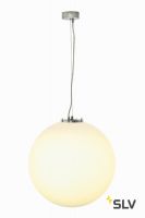 ROTOBALL 50 PD светильник подвесной для лампы E27 24Вт макс., серебристый/ белый