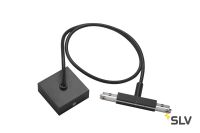 D-TRACK, центральный разъём питания с кабелем 1м и основанием, 230В, 2х 10А макс., черный