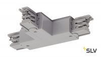 3Ph | S-TRACK, T-коннектор с разъёмом питания, GND слева, серебристый