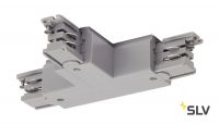 3Ph | S-TRACK, T-коннектор с разъёмом питания, GND справа, серебристый