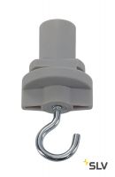 3Ph | S-TRACK, адаптер с крюком, серебристый