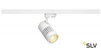 3Ph, STRUCTEC R9 светильник 36Вт с LED 3000К, 2460лм, 36°, R9-CRI>95, белый
