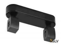 EASYTEC II®, SHORTBOX держатель шинопровода с разъёмом питания, 16А макс., черный