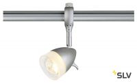 EASYTEC II®, KANO светильник для лампы GU10 50Вт макс., серебристый / стекло матовое