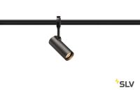 EASYTEC II®, HELIA 50 светильник 11Вт c LED 3000К, 750лм, 35°, CRI>90, черный