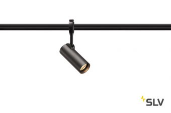 EASYTEC II®, HELIA 50 светильник 11Вт c LED 3000К, 750лм, 35°, CRI>90, черный