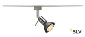 GLU-TRAX®, SOLO 90° светильник 12В AC для лампы QR-C51 35Вт макс., хром