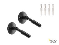 TENSEO, крепление тросика с натяжителем, 11.5см, 2 шт., черный