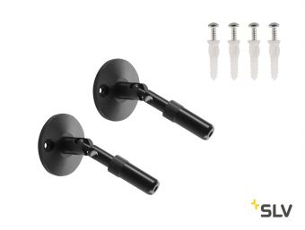 TENSEO, крепление тросика с натяжителем, 11.5см, 2 шт., черный